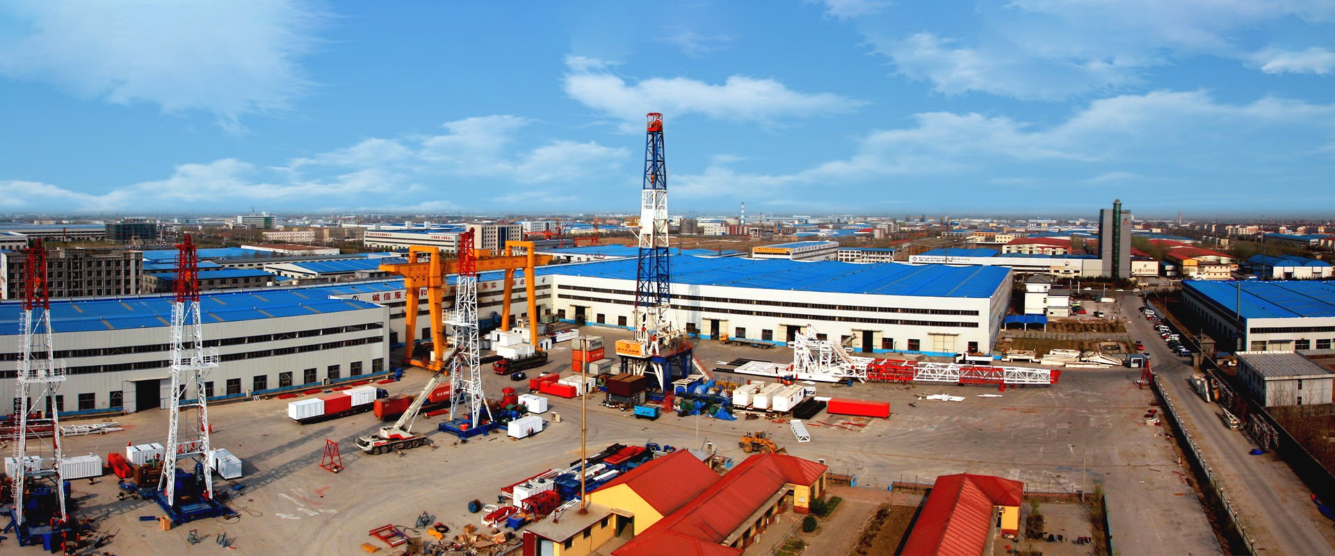 Global Leader in Petroleum Drilling & Mud Pump Systems